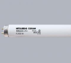 MITSUBISHI FL15W スタート型蛍光ランプ 15W 25本セット FL15W ホタルクス 直管蛍光灯 15W形 白色 グロースタータ形 25本