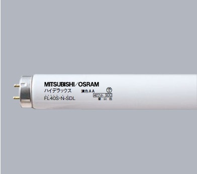 生産終了品・代替品あり】FL20S・N-SDL | 三菱電機(MITSUBISHI)32.5