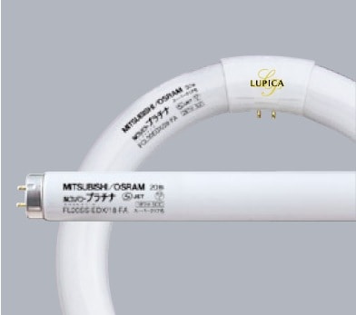 未使用 直管蛍光灯 25本 三菱 ルピカE FLR40S・EX-N/ME 昼白色 FL20SS・ENX/18・FA || 三菱電機(MITSUBISHI)28ミリ管径 20形