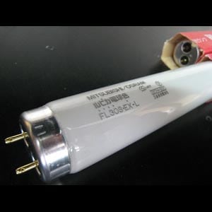 生産終了品】FL30S・EX-L | 三菱電機(MITSUBISHI)32.5ミリ管径 30形 3