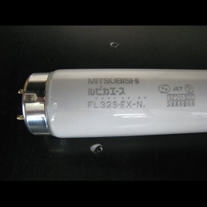 生産終了品・代替品あり】FL32S・EX-N T | 三菱電機(MITSUBISHI