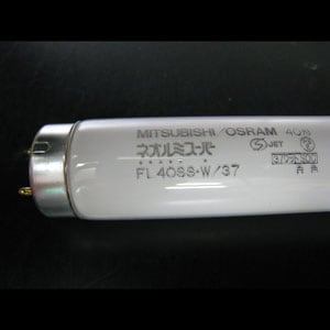 HITACHI FL40SSD/37-B 蛍光灯　サンライン FL40SSD/37-B (日立)｜一般形 40W｜直管蛍光灯｜電材堂【公式】