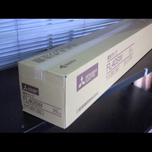 蛍光ランプ　25個入　40w白色　三菱電機 (訳あり品) 蛍光ランプ 25個入 40w白色 三菱電機 (訳あり品) 蛍光ランプ 25個