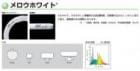ں߸˸¤ʡFL20SSN/18 || (TOSHIBA) 20 (١5000K) G13 ľɡ (18W) ۥ磻 ָ [lt]