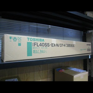 東芝 FL40SS・EXーN/37-H 10本 東芝ライテック 東芝 FL40SS・EX-D/37-H 蛍光灯 40形 37W グロー