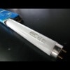 ں߸˸¤ʡFL40SSN/37 || (TOSHIBA) 40 ɳ(28mm) (5000K) G13 Ĺ(1198mm) ľɡ (37W) ۥ磻 ָ [lt]
