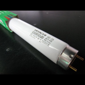 新品　蛍光ランプ　15w 日立　FL15W-B 25本　蛍光管　HITACHI FL15W-B 蛍光ランプ 15W形 1箱(25本) 日立 【通販モノタロウ】