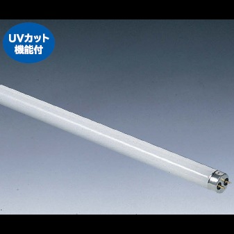 生産終了品・代替品あり】FL20S・EX-D-V || 日立 || 20形 ハイルミック