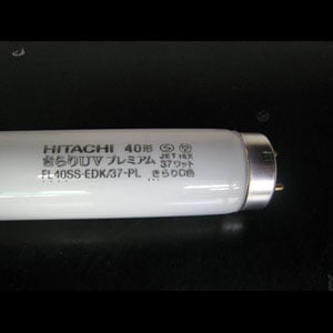 HITACHI FL40SSD/37-B スター型蛍光灯 25本入 HITACHI FL40SSD/37-B スター型蛍光灯 25本入 FL40SSD/37 | 製品詳細