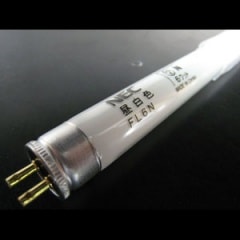【生産終了品・代替品あり】【お得なケース販売!】FL6N | ホタルクス(旧NEC) 6形 管外径(15.5mm) 昼白色(5000K) 全長 ...