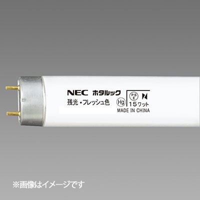 生産終了品・代替品あり】【お得なケース販売！10本入】FL15EDF-SHG2