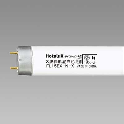 未使用15本セット】OSRAM FHT24EX-N 昼白色｜まとめ買いにお得！ 楽天