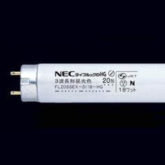 生産終了品・代替品あり】【お得なケース販売！】FL20SSEX-D/18