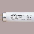 ��������λ�ʡ������ʤ���ۡڤ����ʥ��������䡪��FL20SN | �ۥ��륯��(��NEC) 20�� ����(5000K) ��Ĺ(580mm) ����ۥ磻��5 ��������FL������������ ���̾����ѷָ����� [nl]
