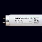 FL20W | �ۥ��륯��(��NEC) �򿧷ָ����� �饤�ե饤�� ��������FL�������������ָ����� [nl]