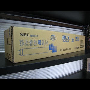 生産終了品・代替品あり】【お得なケース販売！】FL32SEX-D-X