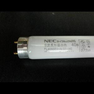 生産終了品・代替品あり】【お得なケース販売！】FL40SSEX-N/37-HG