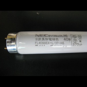 National FL40SS・EX-L/37大量 FL40SSEX-L/37-X | 製品詳細