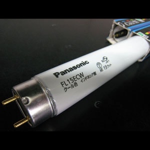 生産終了品・代替品あり】FL15ECW | Panasonic 15形 管外径(25.5mm
