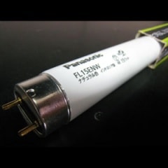 【新品未使用】パルック パナソニック FCL15ENW/2 昼白色タイプ　20個 パナソニック パルック蛍光灯 15形 クール色 FCL15ECWF (電球・蛍光灯