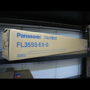 TOSHIBA FL35SS-D 蛍光ランプ 35ワット 25個入り TOSHIBA FL35SS-D 蛍光ランプ 35ワット 25個入り