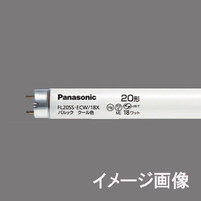生産終了品・代替品あり】FL40SS・EL/37H || Panasonic 40形 3波長形