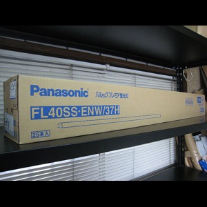 生産終了品・代替品あり】FL40SS・ENW/37H | Panasonic 40形 管外径