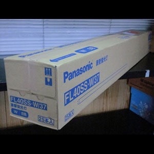 生産終了品・代替品あり】FL40SS・W/37 || パナソニック(Panasonic) 40