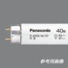 FL65SS��D/58 [25������/1����������] || Panasonic 65�� �����(�����١�6500K) ľ�ɡ����������� ľ�ɷָ���(�ϥ��饤��) ������Բľ��ʡ� [tm]