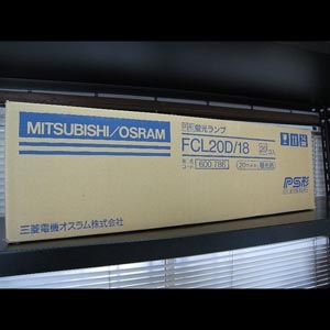 生産終了品・代替品あり】FCL20D/18 || 東芝(TOSHIBA) || 20形/省電力