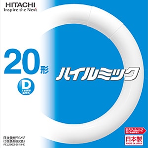 生産終了品・代替品あり】FCL20EX-D/18-C || 環形蛍光ランプ 日立