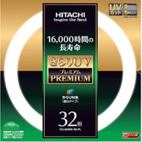 FCL32ENK/30-PLJ || 旧品番(FCL32ENK/30-PL) || 日立 || 32形(省電力