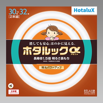 NEC ホタルックα 32形蛍光ランプ FCL32EDF30SHGA 6g7v4d0 Amazon.co.jp: NEC ホタルックα 32形蛍光ランプ FCL32EDF30SHGA