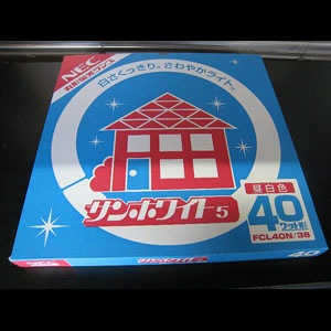 生産終了品・代替品あり】【お得なケース販売！】FCL40N/38