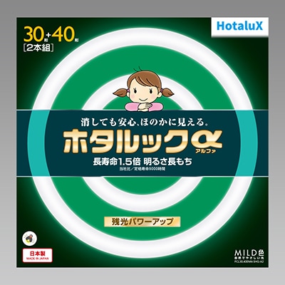 FCL30.40ENM-SHG-A2 || 丸形蛍光灯 ホタルクス(旧NEC) ホタルックα[残