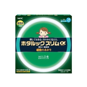 NEC 丸形スリム蛍光灯(FHC) ホタルックスリムα 86W 27形+34形