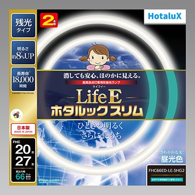 FHC66ED-LE-SHG2 || 丸形蛍光灯 ホタルクス(旧NEC) LifeEホタルック