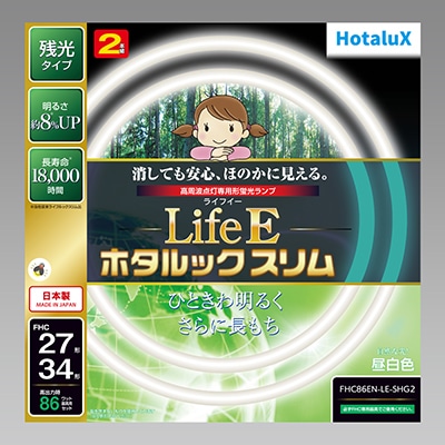【新品未開封】蛍光少女　4セット デュエルマスターズ 神アート 蛍光少女 新品未開封品4セット