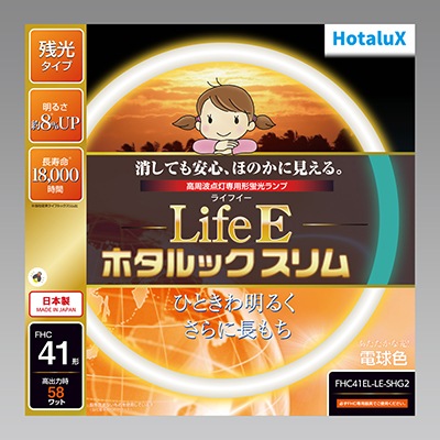 へへへ慧 へらぶな専門店 松岡釣具 MFC ONLINE SHOP へら竿 へら鮒釣具多数！