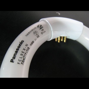 FCL9EX-NF || Panasonic 9形 ナチュラル・3波長形昼白色(5000K、Ra84