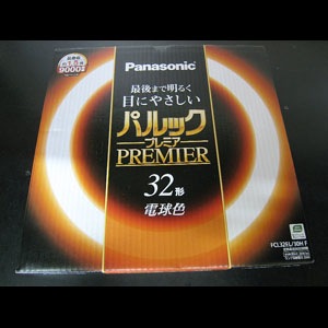 生産終了品・代替品あり】FCL32EL/30HF | Panasonic 32形 管径(29mm