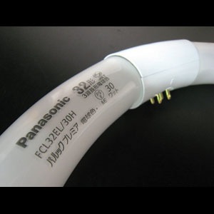 生産終了品・代替品あり】FCL32EL/30HF | Panasonic 32形 管径(29mm