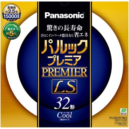 【新品未使用品】パナソニック　パルックプレミアLS 32形 蛍光灯 Amazon | パナソニック パルックプレミア蛍光灯 丸型
