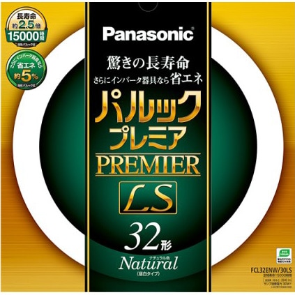 Panasonic パルックプレミア 32型 FCL32CW/30 パナ Panasonic パルックプレミア 32型 FCL32CW/30 パナ Panasonic