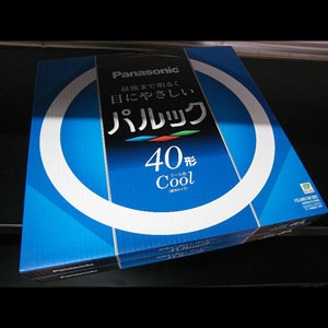 FCL40ECW/38X | Panasonic 40形 管径(29mm) クール・3波長形昼光色