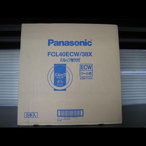 クーザさん　専用 Panasonic FCL40ECW/38X F 蛍光灯 FCL40ECW/38X | Panasonic 40形 管径(29mm) クール・3波長形昼光色