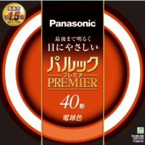 生産終了品・代替品あり】FCL40EL/38HF | Panasonic 40形 電球色(色