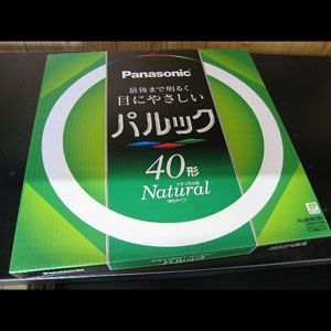 FCL40ENW/38X | Panasonic 40形 管径(29mm) 外径(373mm
