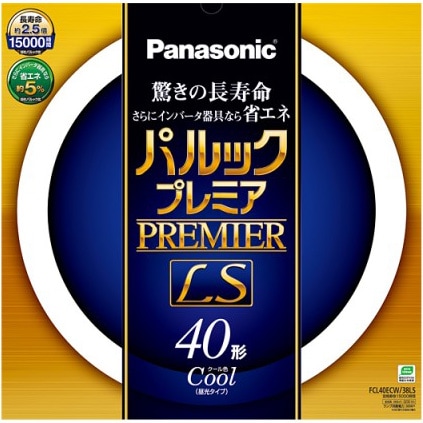 生産終了品・代替品あり】FCL40ECW/38LS || パナソニック(Panasonic