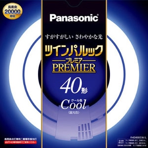 生産終了品［25本セット] パナソニック 蛍光灯 40形 40W 高演色性 蛍光灯 fl40ss 25本」の人気商品一覧 | 安い商品を通販サイトから探す